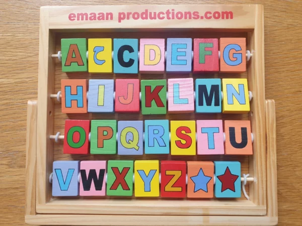 Alphabet Frame (Arabic and English)