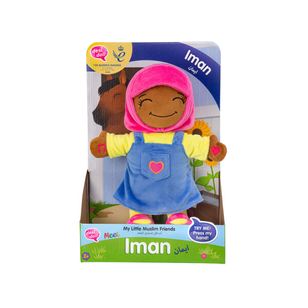 Iman – My Little Muslim Friend