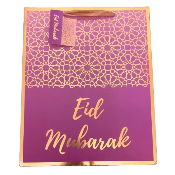 Eid Mubarak Gift Bag - Purple & Gold