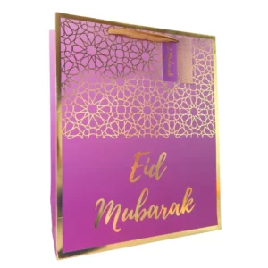 Eid Mubarak Gift Bag - Purple & Gold