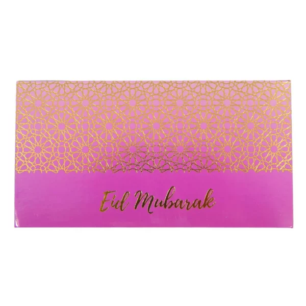 Eid Mubarak Money Envelopes (10pk) - Purple & Gold