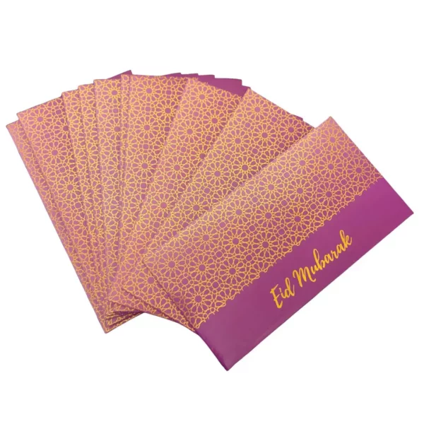 Eid Mubarak Money Envelopes (10pk) - Purple & Gold